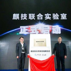 技德系统概念股票(技德系统概念上市公司,龙头股,受益股)