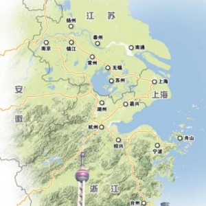关注长三角一体化落地项目 基建产业园优先（概念股）
