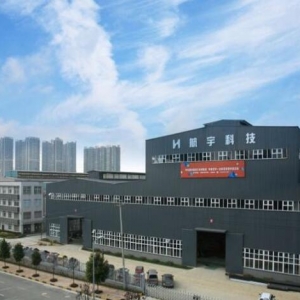 航宇科技概念股票(航宇科技概念上市公司,龙头股,受益股)