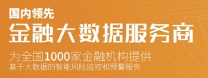 誉存大数据科技概念股票(誉存科技概念上市公司,龙头股,受益股) ...