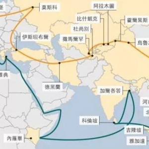 意大利欲参与一带一路 港口群或引发关注(概念股)