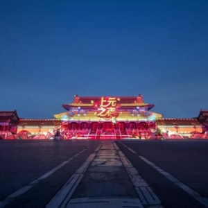 光峰科技概念股票(光峰科技概念上市公司,龙头股,受益股,参股股东) ... ...