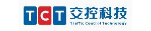 交控科技概念股票(交控科技概念上市公司,龙头股,受益股,参股股东) ...