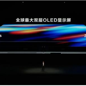 鸿蒙电脑今晚开启预售 6月6日上午10点8分正式开售