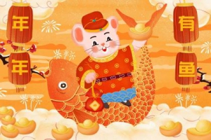 天高去淡代表指是什么生肖,最佳释义作答谜底分析